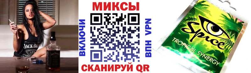 БУТИРАТ 1.4BDO Новосибирск