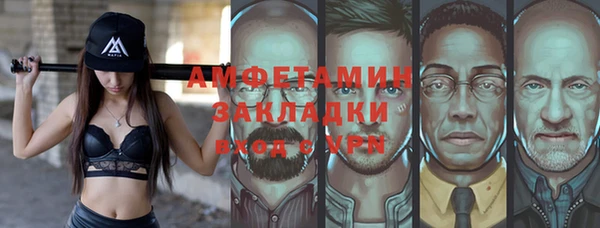 mdpv Мегион