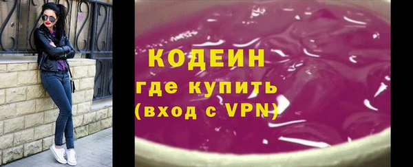 марки nbome Медвежьегорск