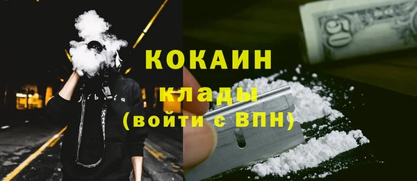 a pvp Елабуга