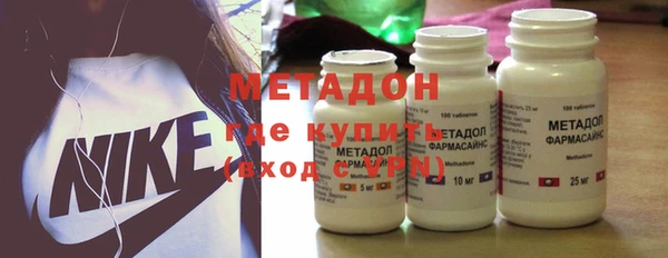 марки nbome Медвежьегорск