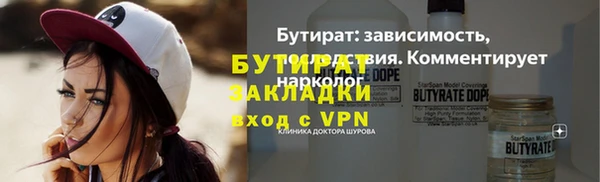 марки nbome Медвежьегорск