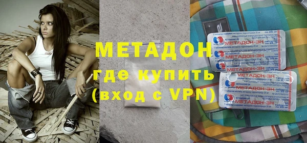 mdpv Мегион