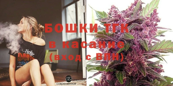 марки nbome Медвежьегорск