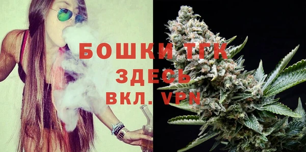 a pvp Елабуга