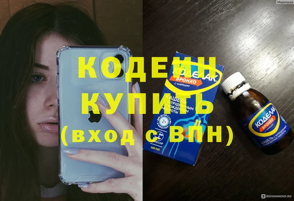 a pvp Елабуга