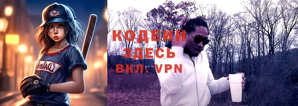 a pvp Елабуга