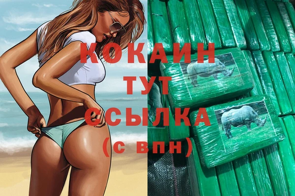 a pvp Елабуга