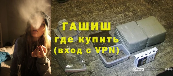 mdpv Мегион