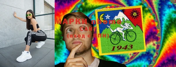 mdpv Мегион