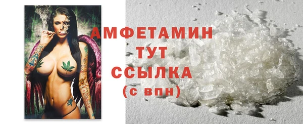 mdpv Мегион