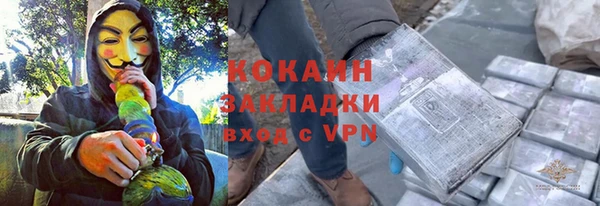 mdpv Мегион