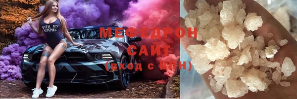 прущие крисы Ельня