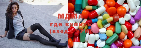 гашик Братск