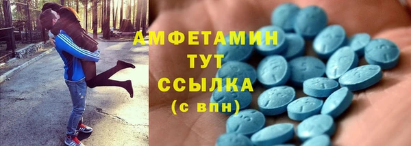 марки nbome Медвежьегорск