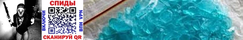 blacksprut ссылка Новосибирск Первитин винт цены наркотик